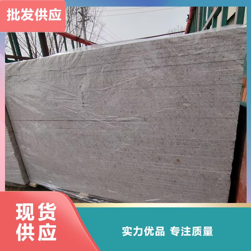优惠的牙科胃科硫酸钡板供应商