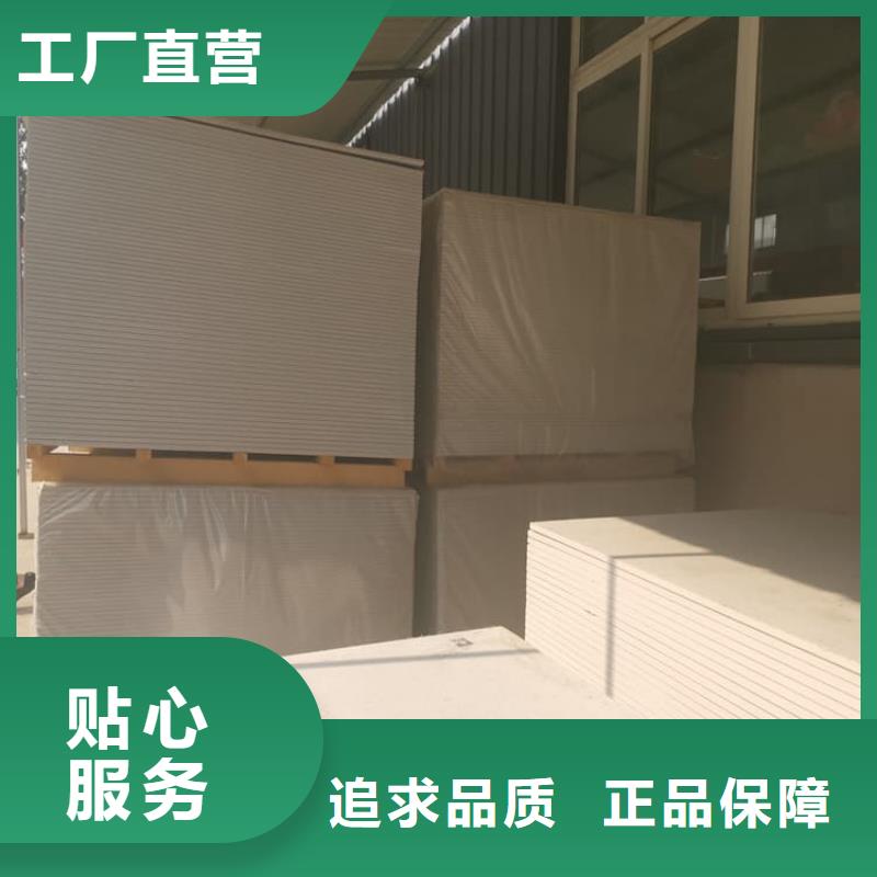 15mm厚高含量硫酸钡板免费寄样
