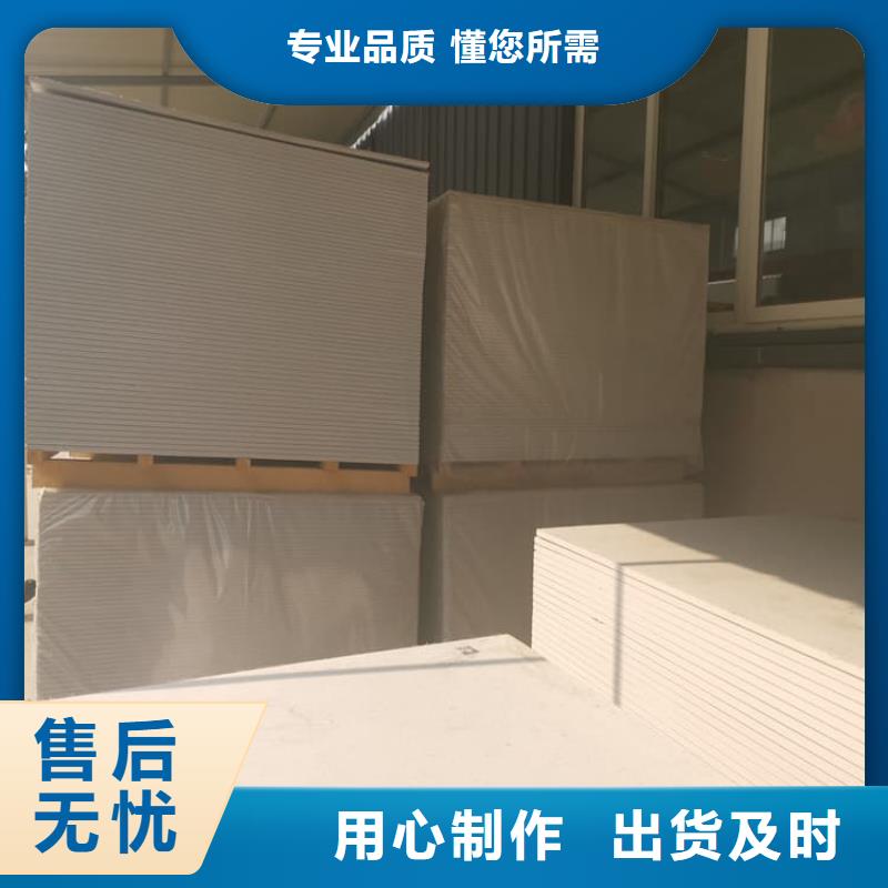 优惠的牙科胃科硫酸钡板供应商