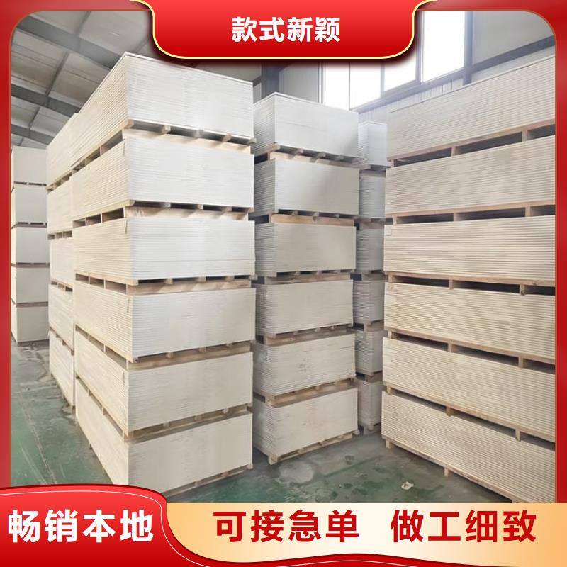 1mmpb硫酸钡板报价格