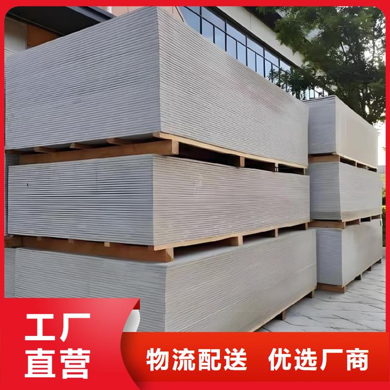 常年供应硫酸钡板施工厂家