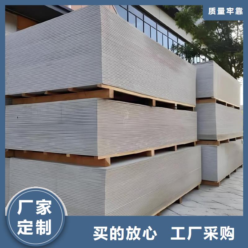 高密度硫酸钡板-购买省心