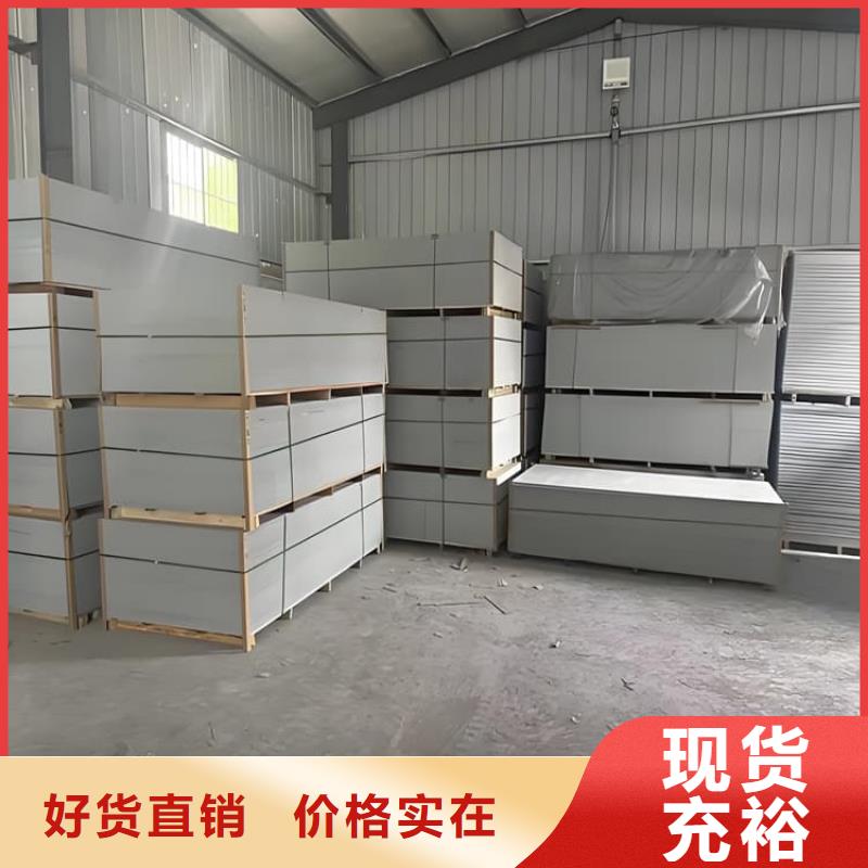 医院放射科硫酸钡板定制-不另行收费