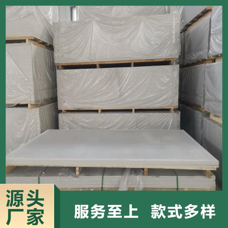 服务周到的口腔科硫酸钡板供货商