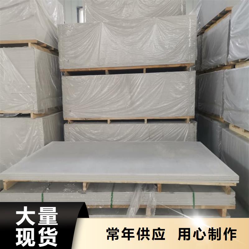 销售CT室防护材料硫酸钡板_诚信企业