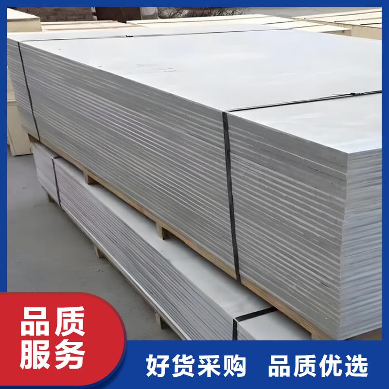 口碑好的硫酸钡板施工厂家