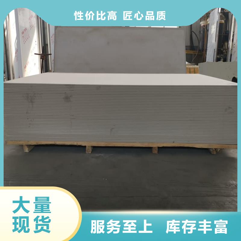 手术室的吊顶硫酸钡板厂家热销