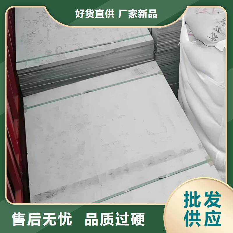 规格齐全的15mm防护硫酸钡板批发商