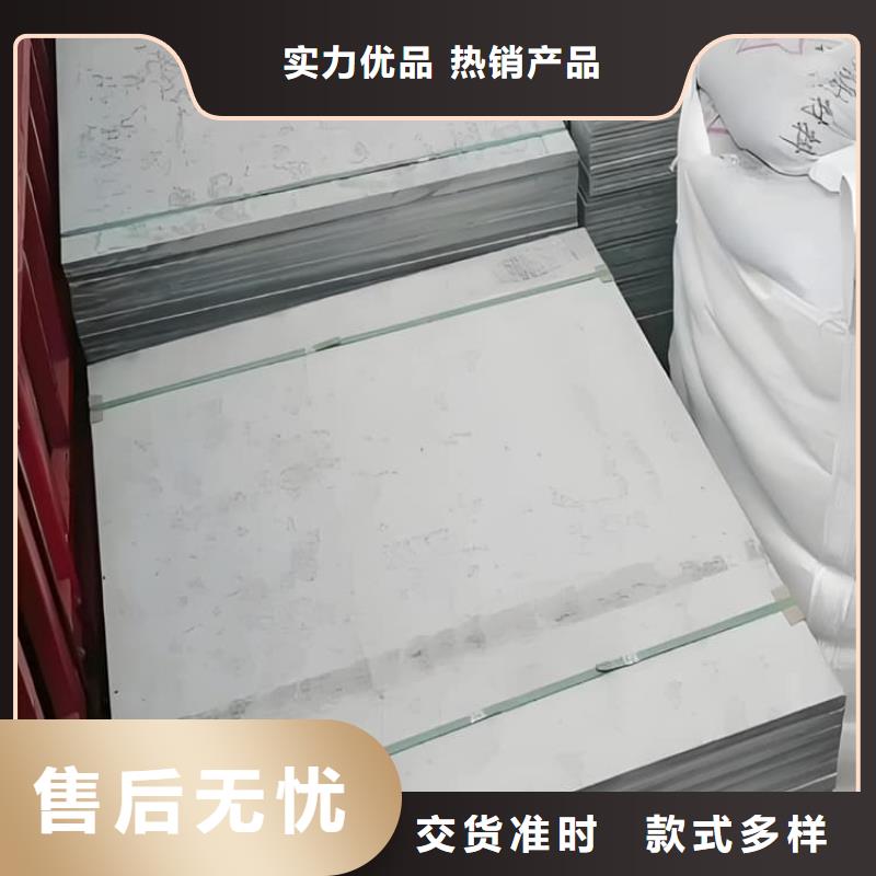 销售CT室防护材料硫酸钡板_诚信企业
