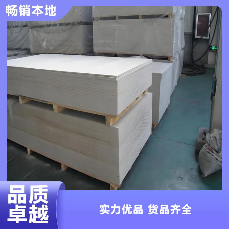 在销售数字胃肠科室硫酸钡板的厂家地址