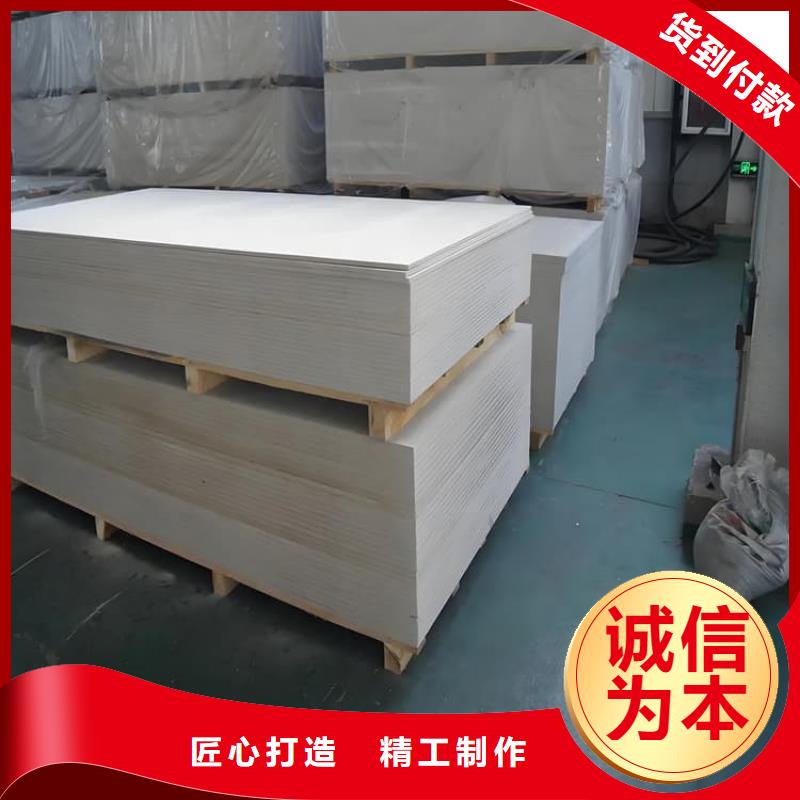 硫酸钡板施工租赁