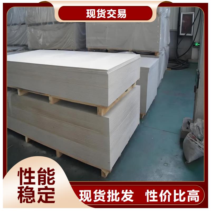 ：隔墙硫酸钡板厂家