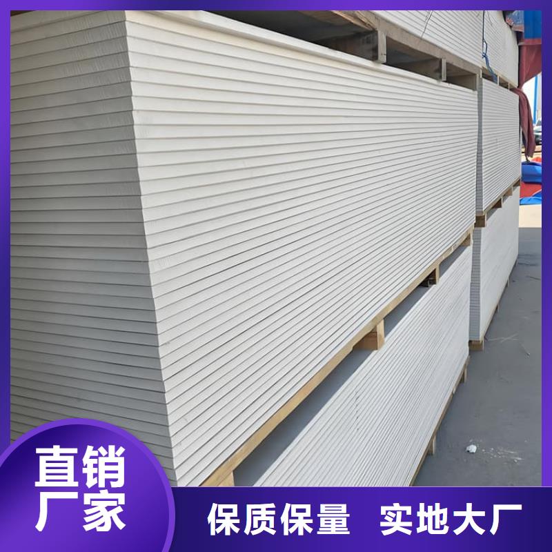 硫酸钡板施工优质生产厂家