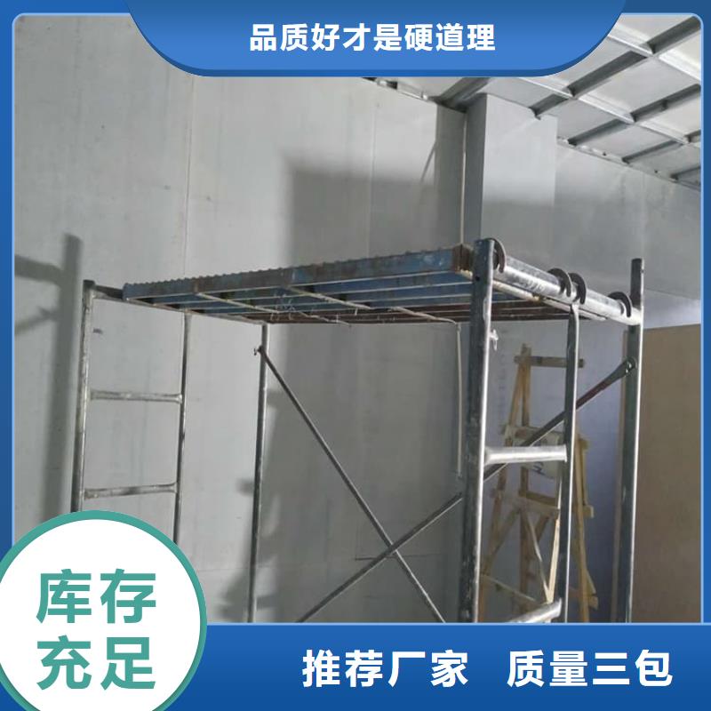 防护材料硫酸钡板-防护材料硫酸钡板质量过硬