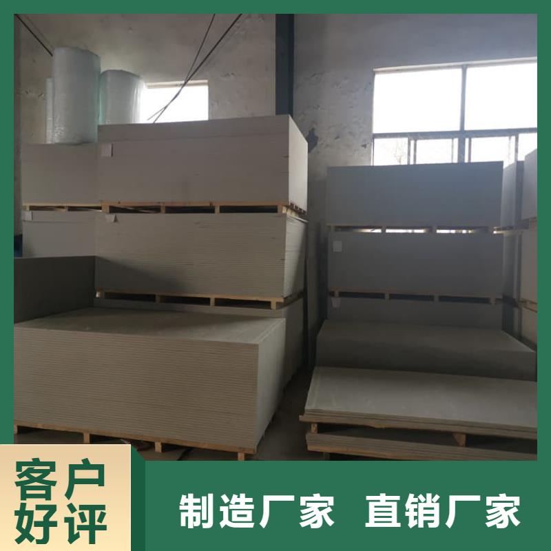 医院放射科硫酸钡板定制-不另行收费