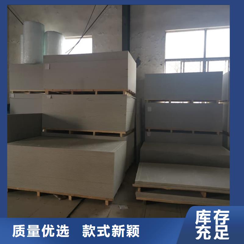 介入治疗室硫酸钡板厂家优势