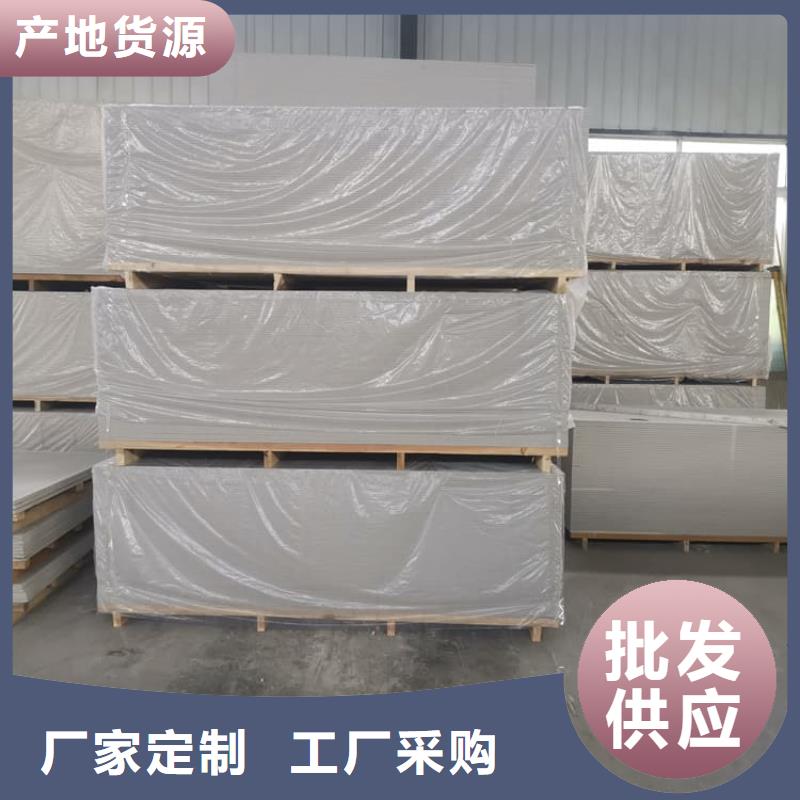防护材料硫酸钡板参数图文介绍