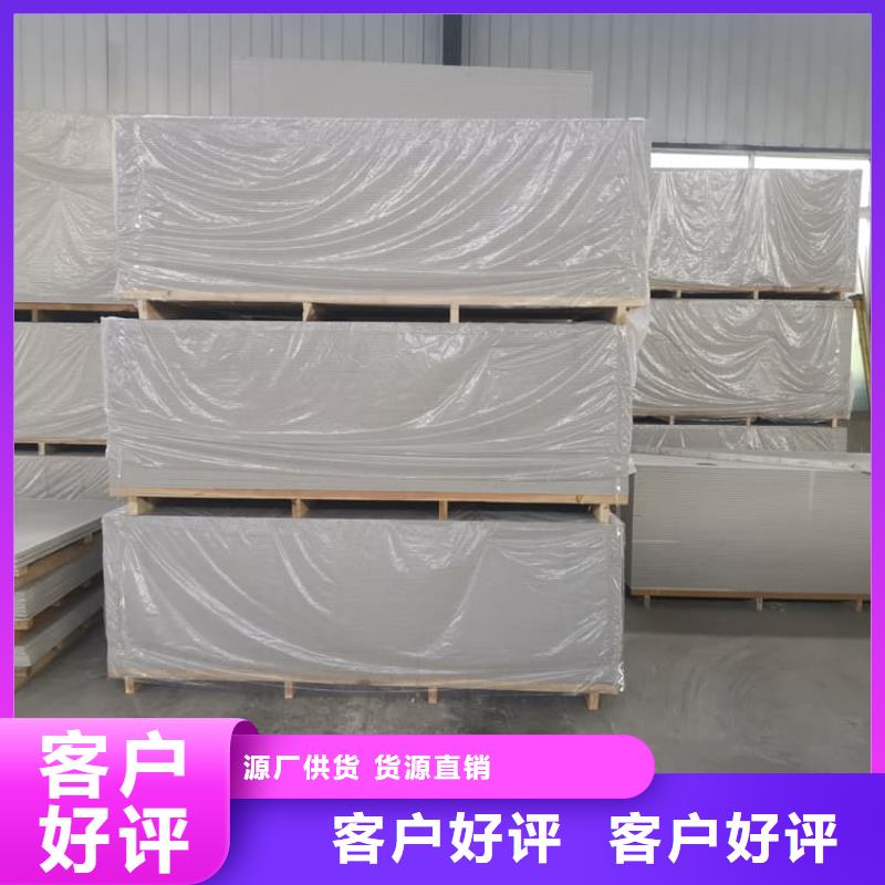 硫酸钡板施工定制加工