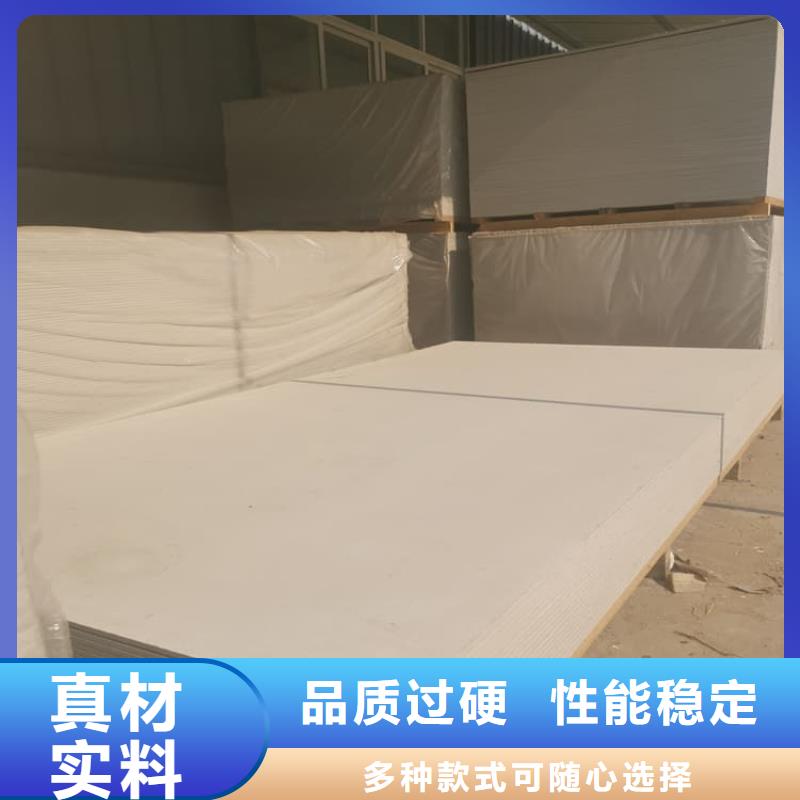 重信誉宠物科防护硫酸钡板供应商