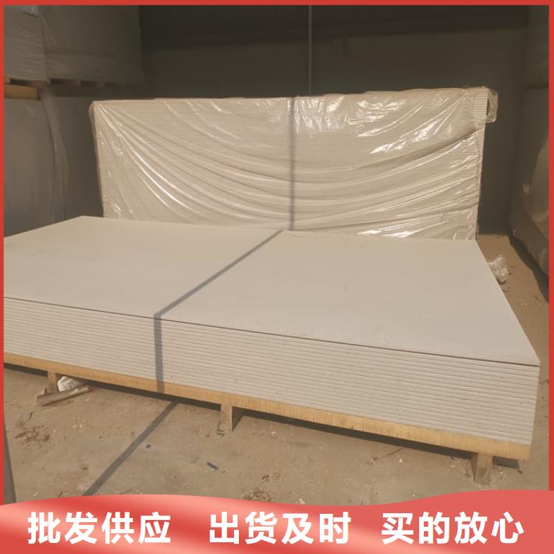 ：隔墙硫酸钡板厂家