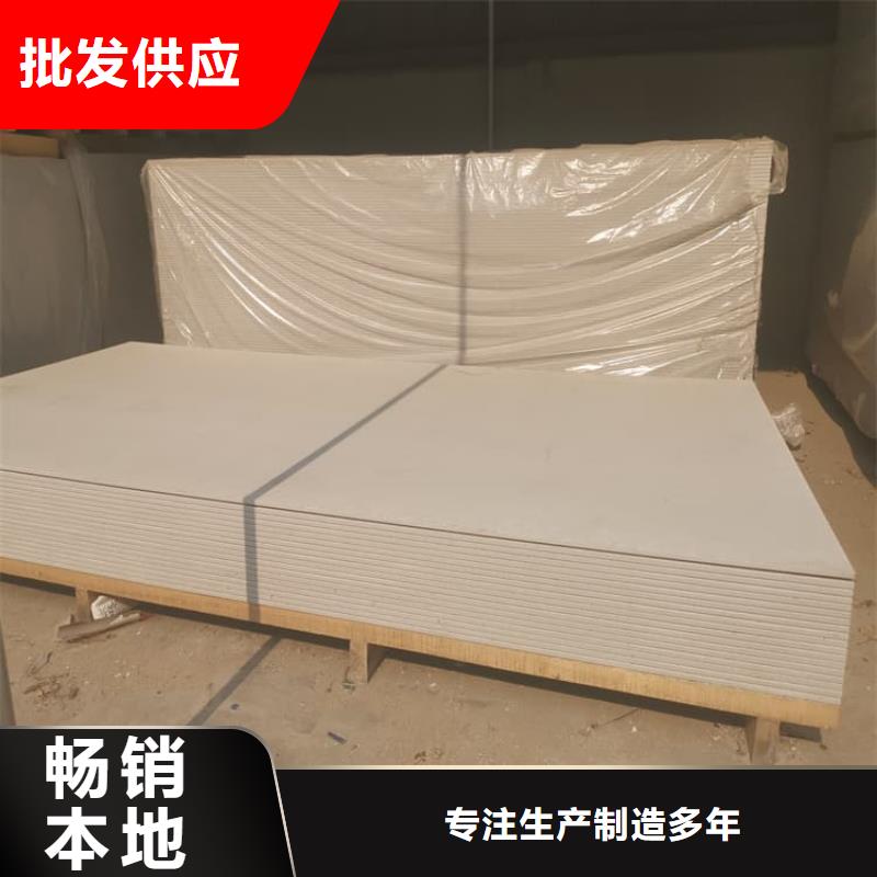 手术室的吊顶硫酸钡板采购厂家