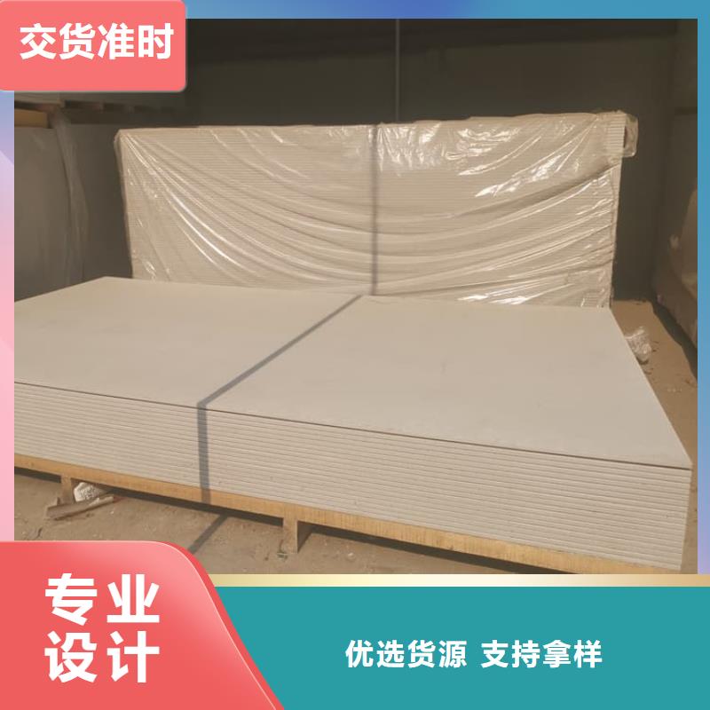 优惠的牙科胃科硫酸钡板供应商