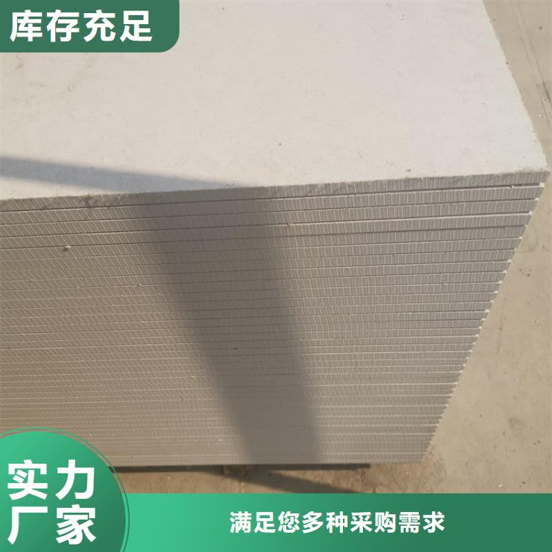 发货及时的隔墙硫酸钡板基地