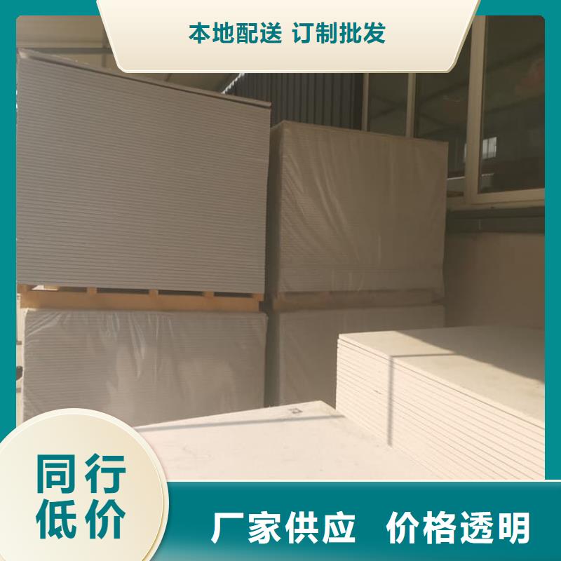可靠的硫酸钡板15mm厚生产厂家