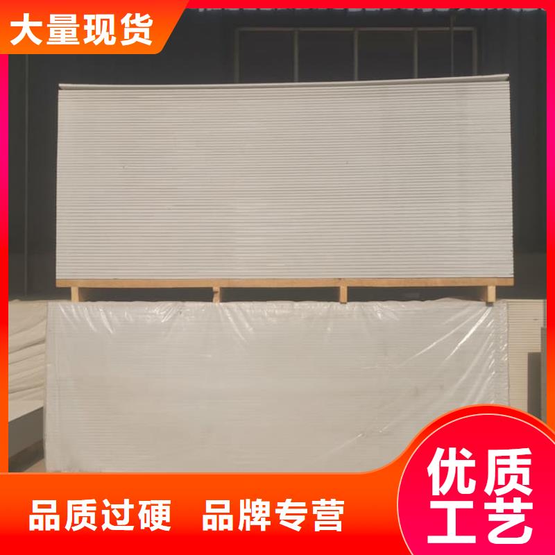 规格齐全的15mm防护硫酸钡板批发商