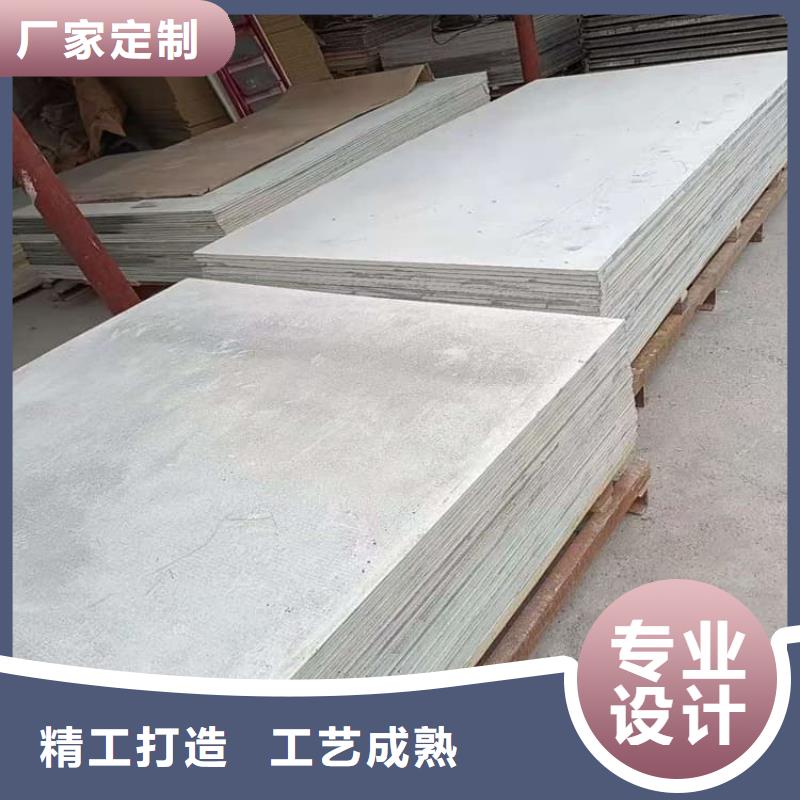 四周墙体防护硫酸钡板订购热线