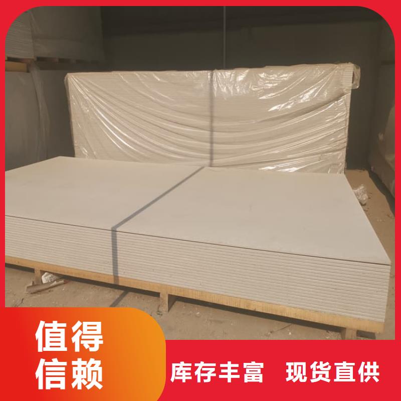 手术室的吊顶硫酸钡板可定制厂家