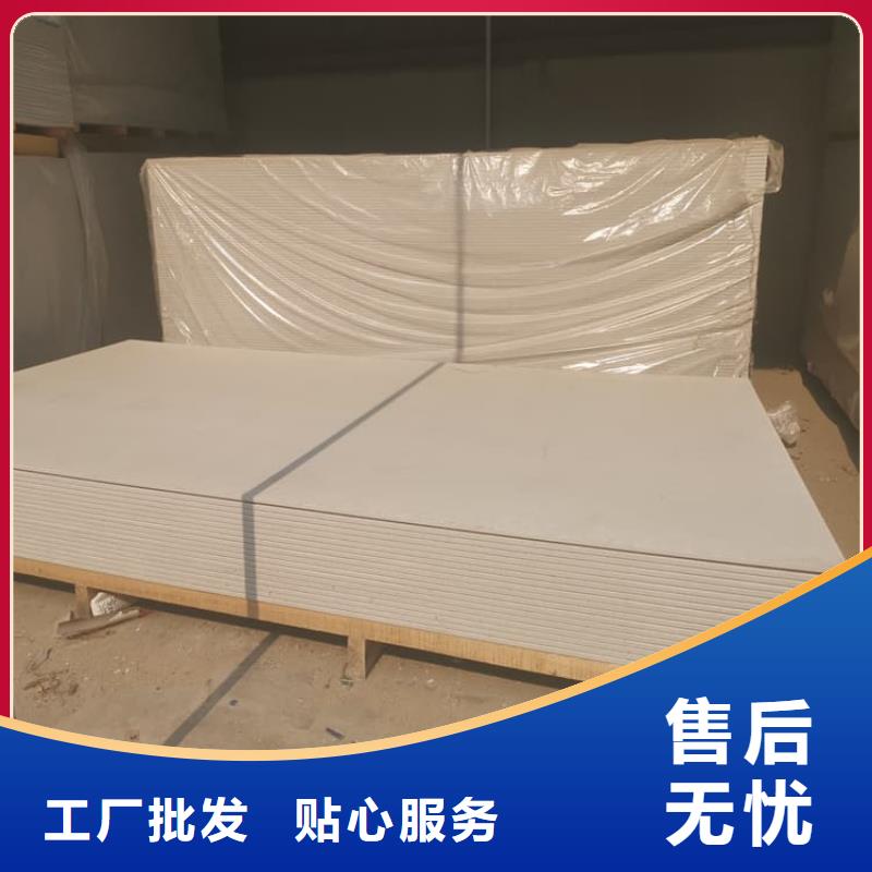 介入治疗室硫酸钡板厂家优势