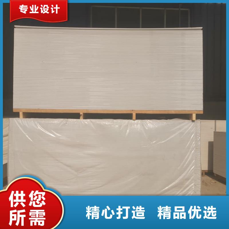 硫酸钡板施工定制加工