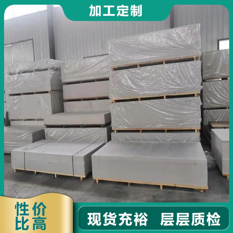 1mmpb硫酸钡板可靠满意