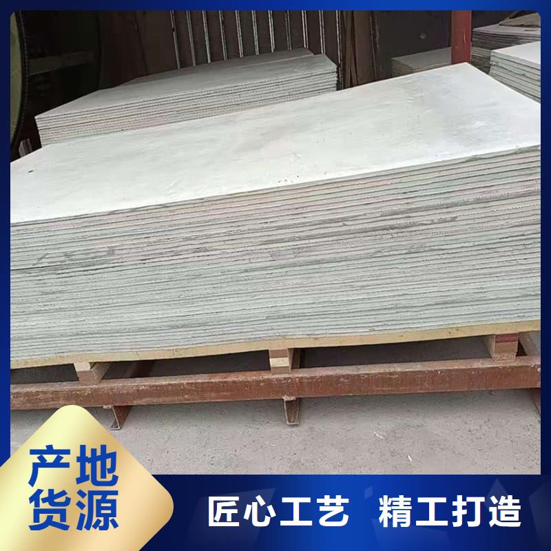 四周墙体防护硫酸钡板订购热线