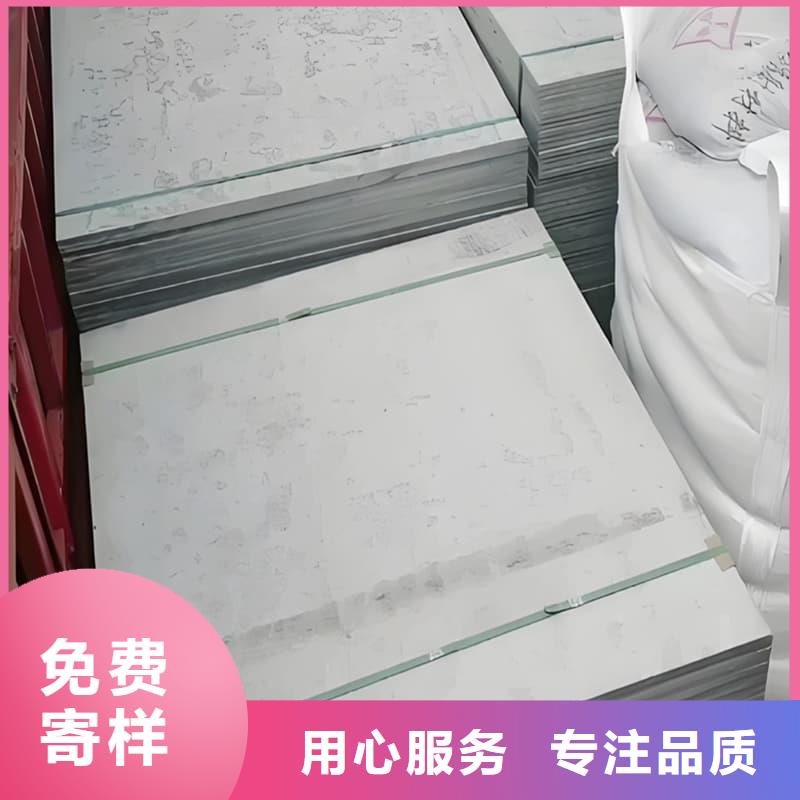 宠物科防护硫酸钡板销量高