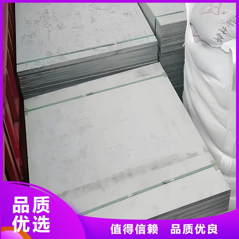 硫酸钡板防护厂家，价廉