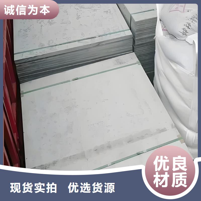1mmpb硫酸钡板可靠满意