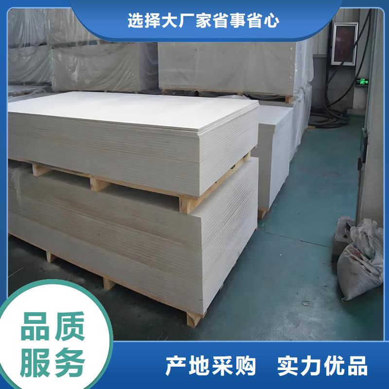 1mmpb硫酸钡板-信誉可靠
