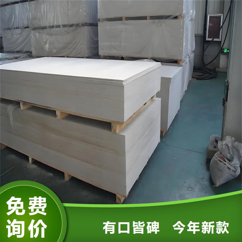 高密度硫酸钡板厂家