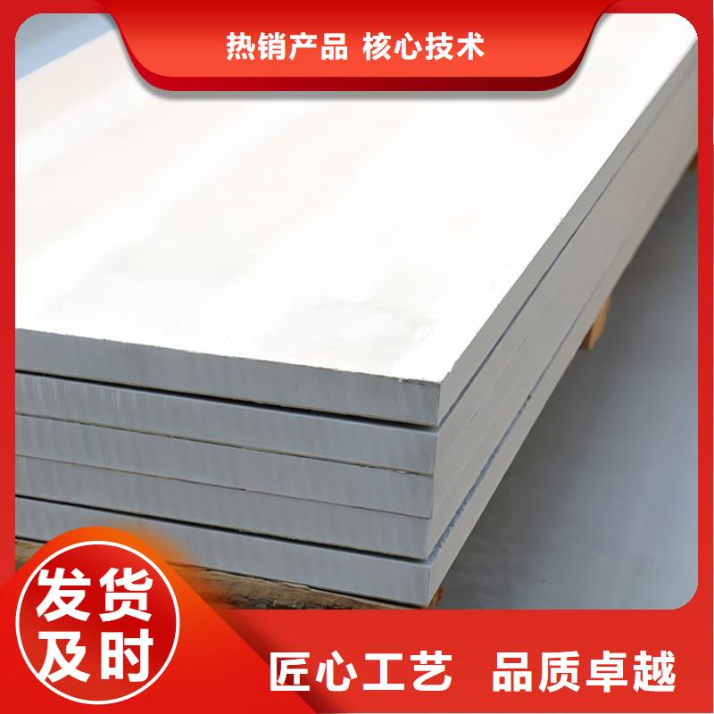 硫酸钡板防护厂家，价廉