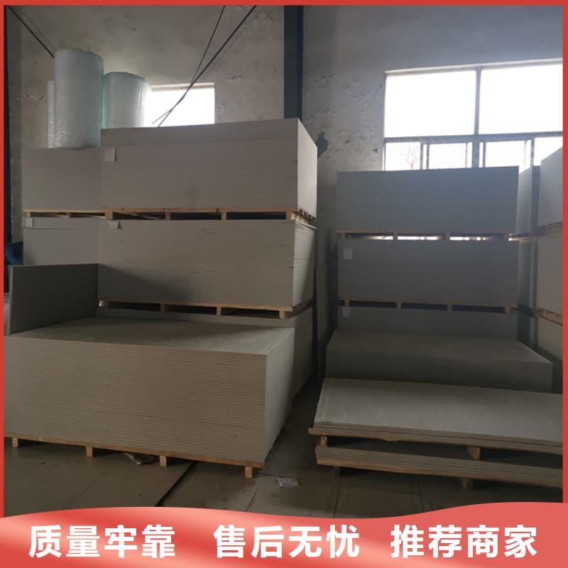 辐射防护硫酸钡板现货库存大