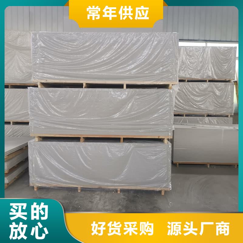 硫酸钡板施工-硫酸钡板施工质优价廉