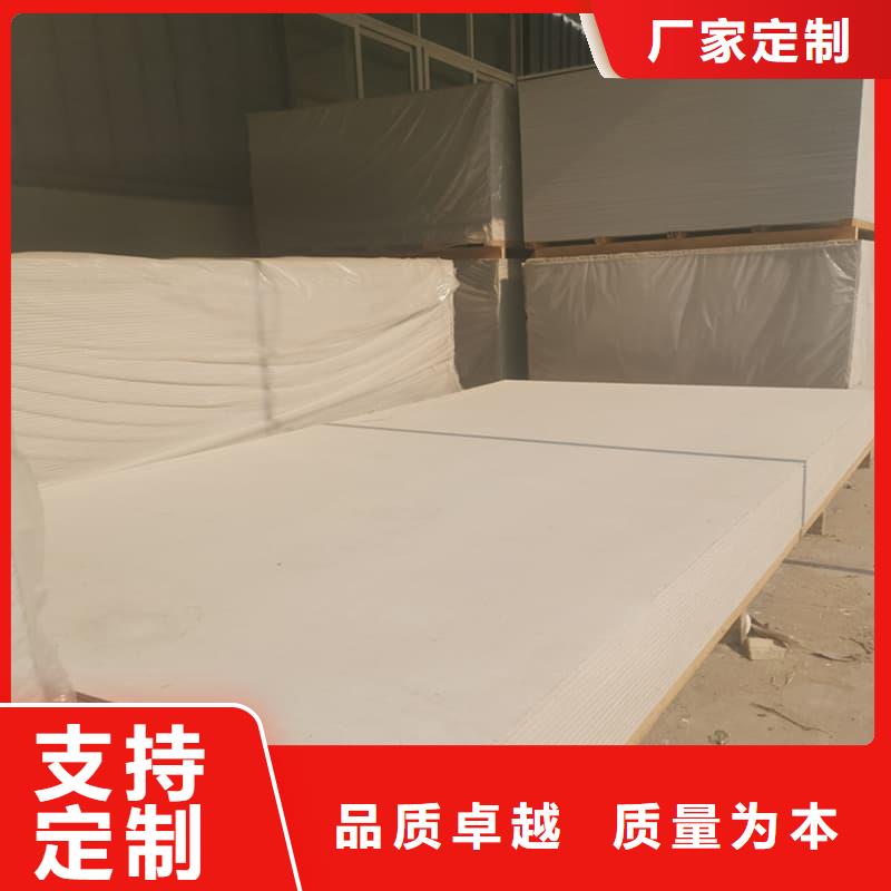 硫酸钡板施工优质生产厂家