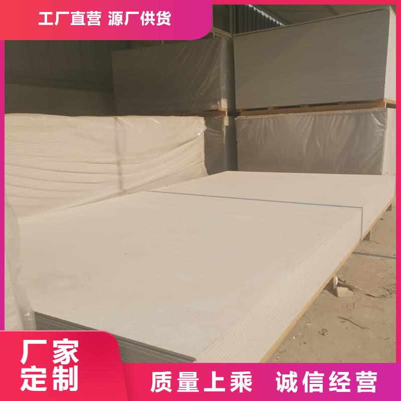 宠物科防护硫酸钡板咨询