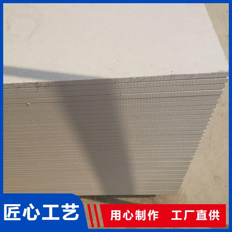 专业生产制造宠物科防护硫酸钡板供应商