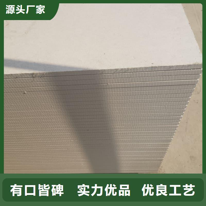 宠物科防护硫酸钡板库存充足