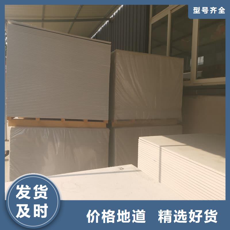 发货及时的隔墙硫酸钡板基地