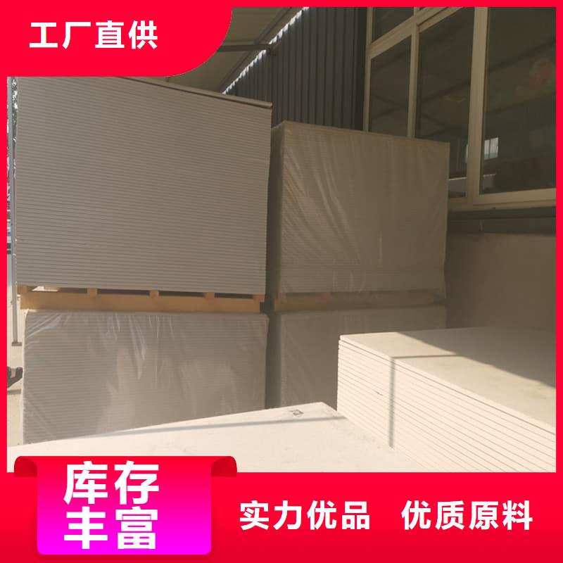 优惠的牙科胃科硫酸钡板供应商