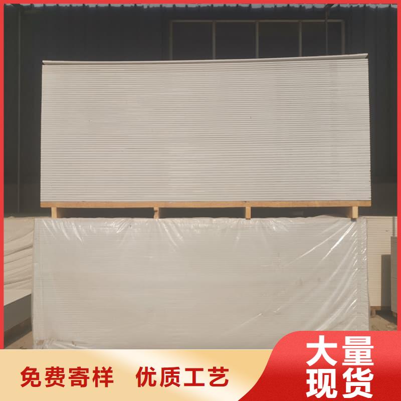 专业生产制造宠物科防护硫酸钡板供应商